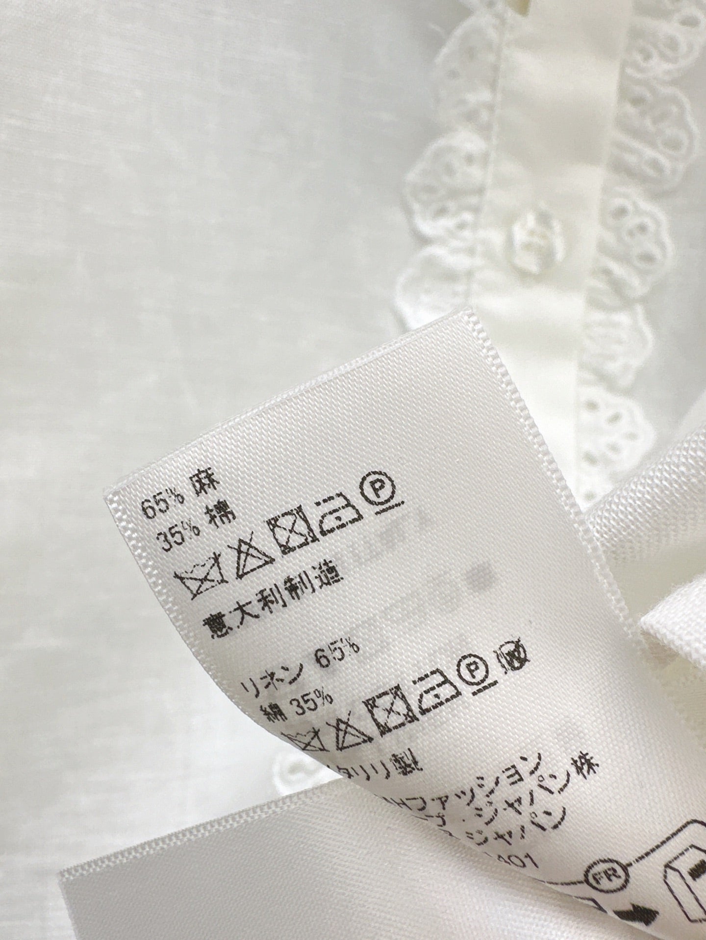 25ss lace shirt