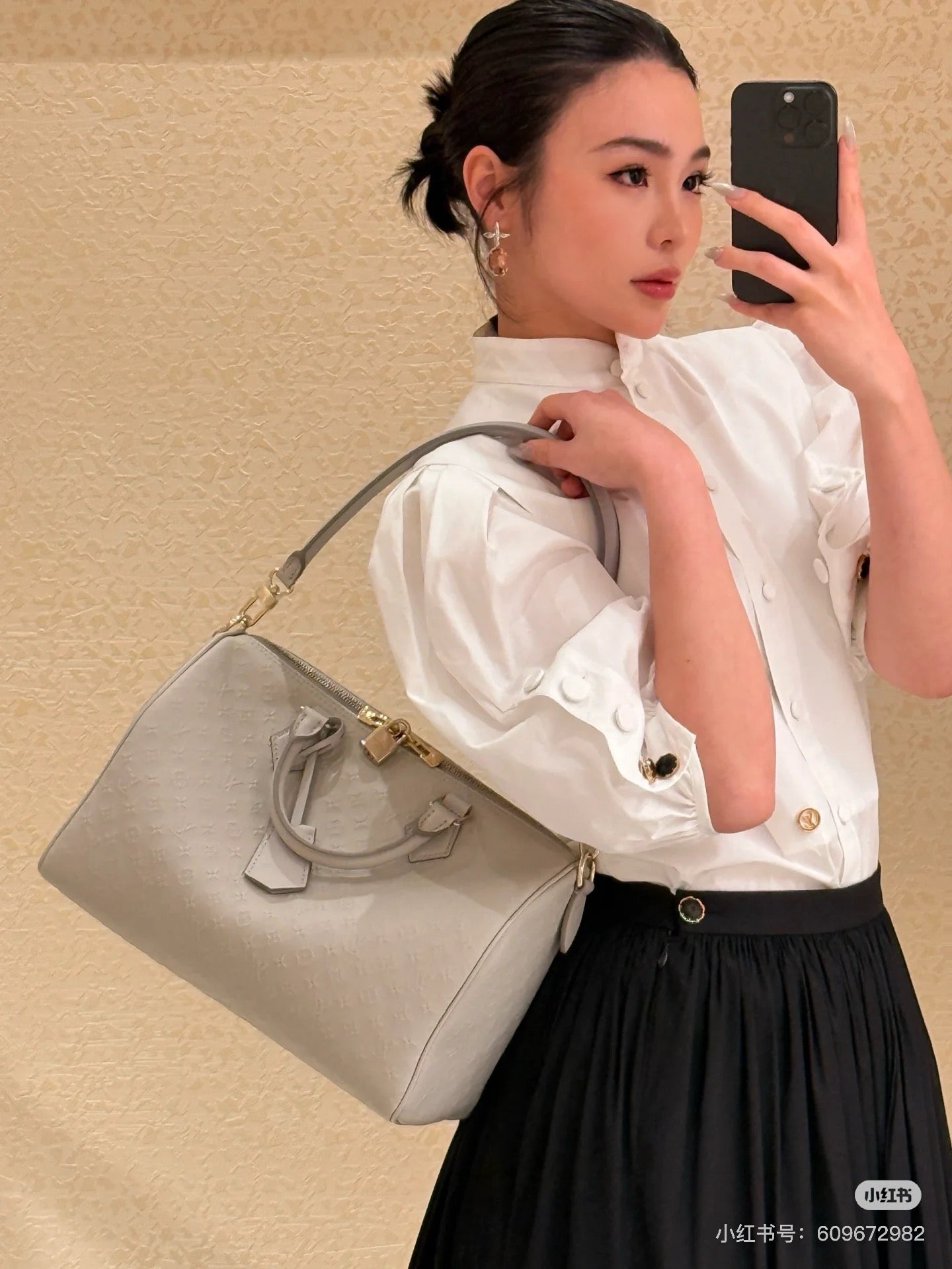 25ss shirt