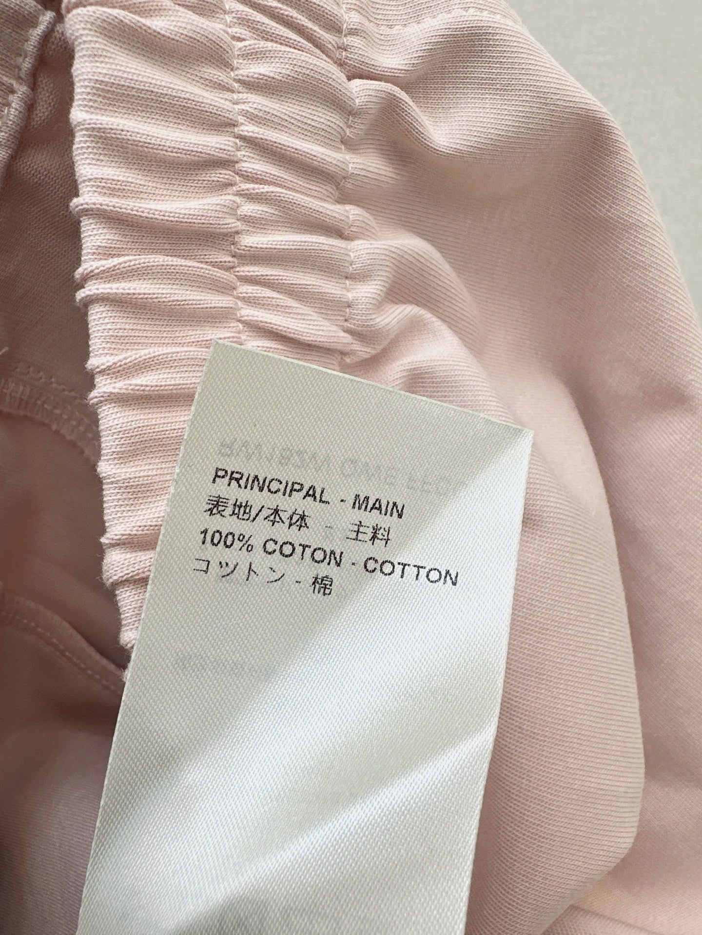 25ss skirt