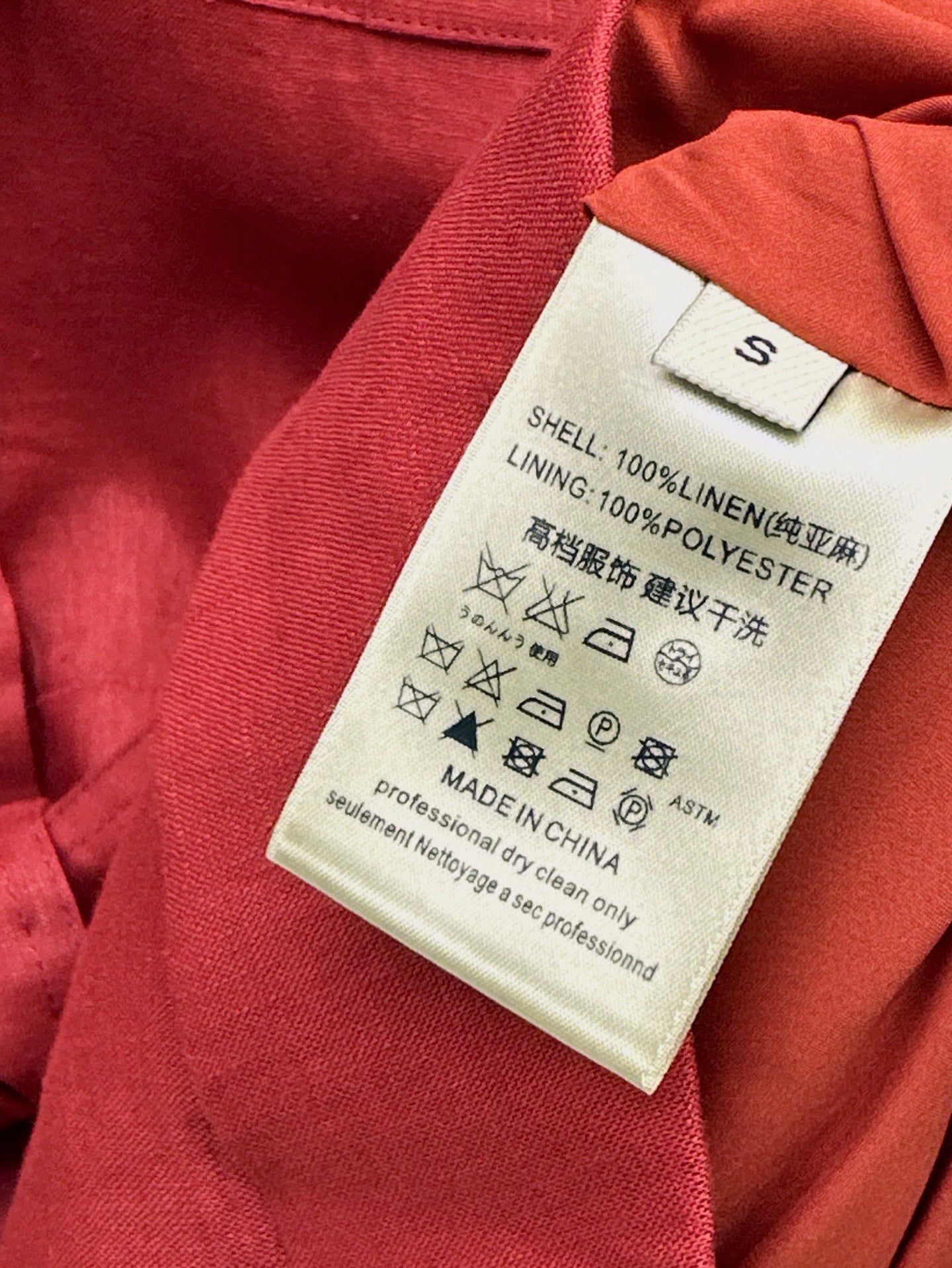 25ss cargo jumpsuit