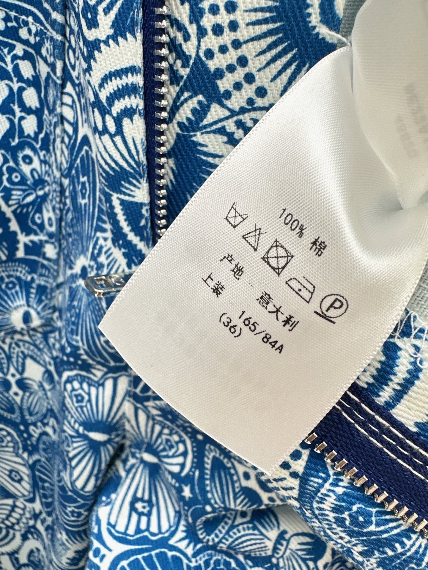 25ss printed jeans
