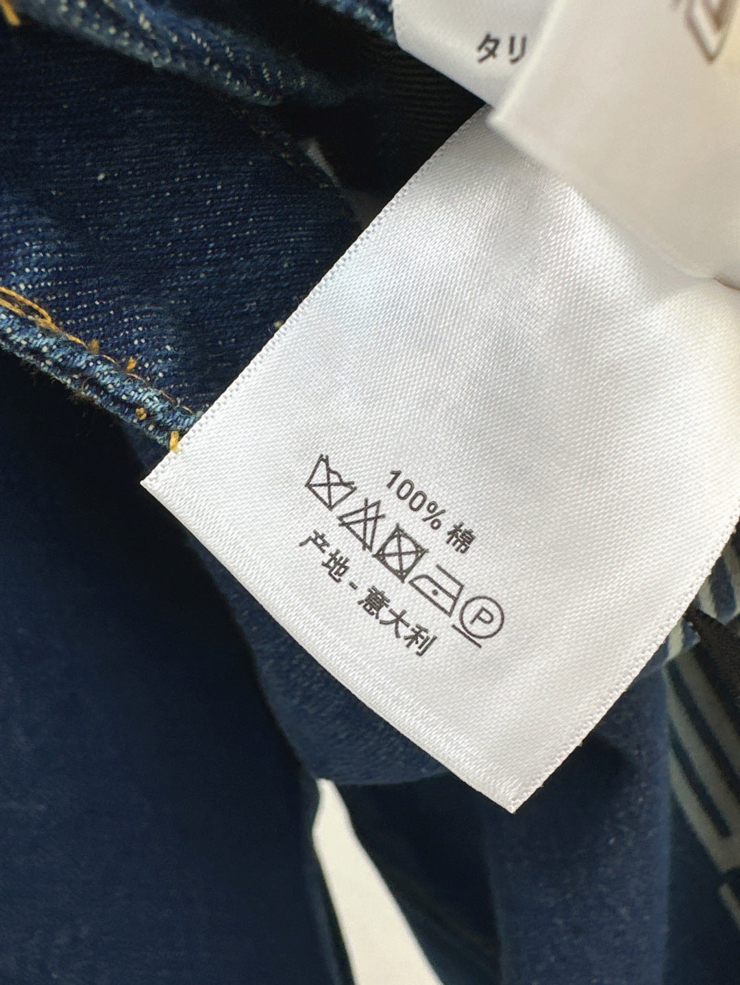 25ss jacquard