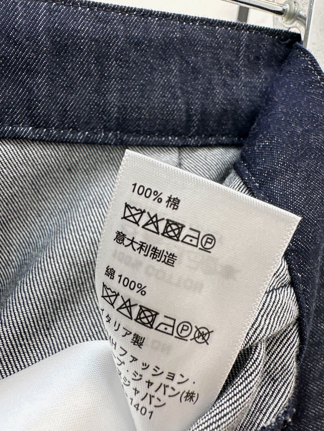 25ss straight jeans