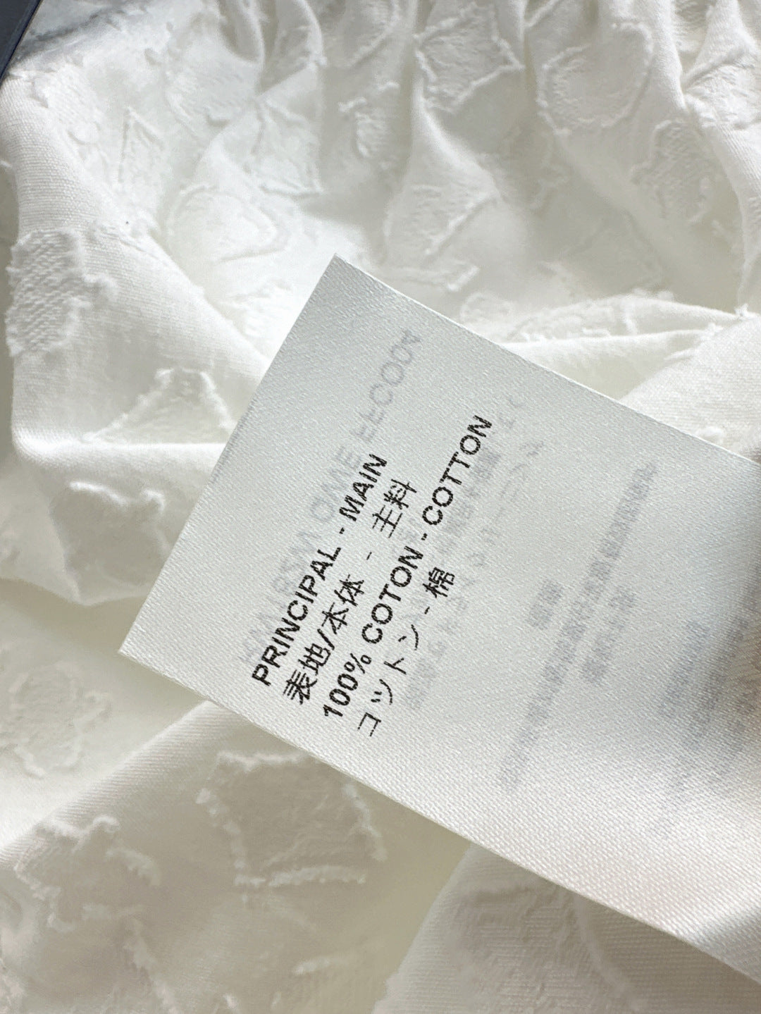 25ss jacquard short