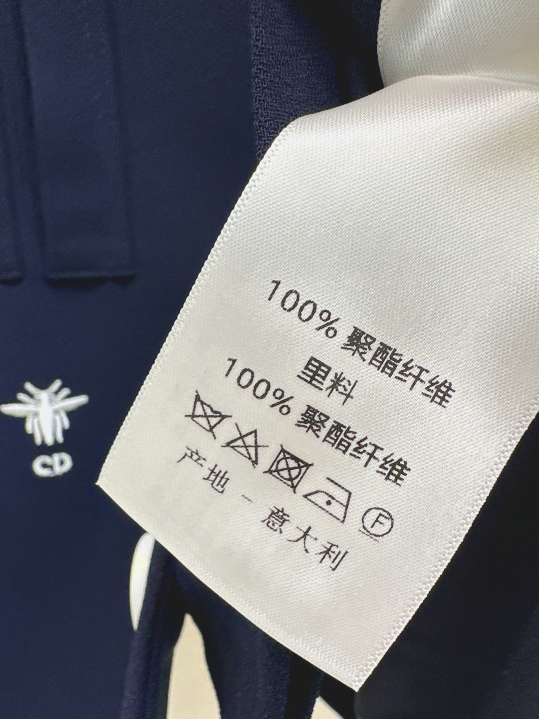 25ss bee suit