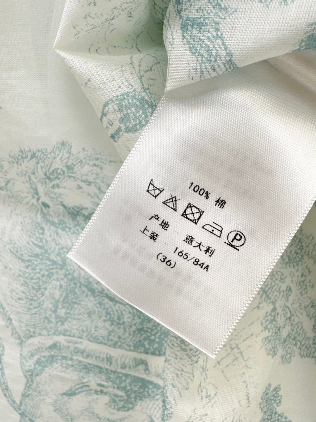 25SS print skirt
