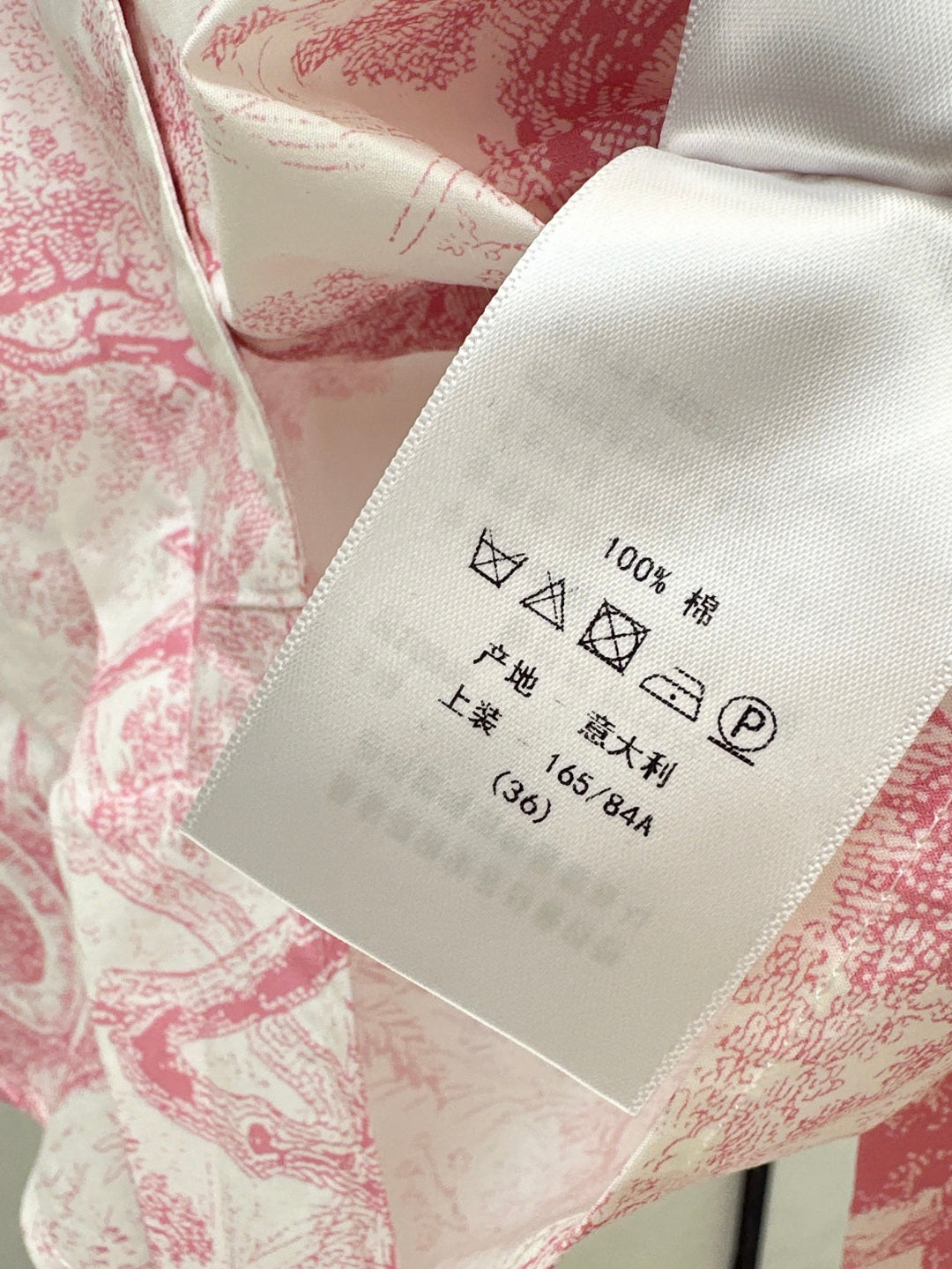 25ss print shirt