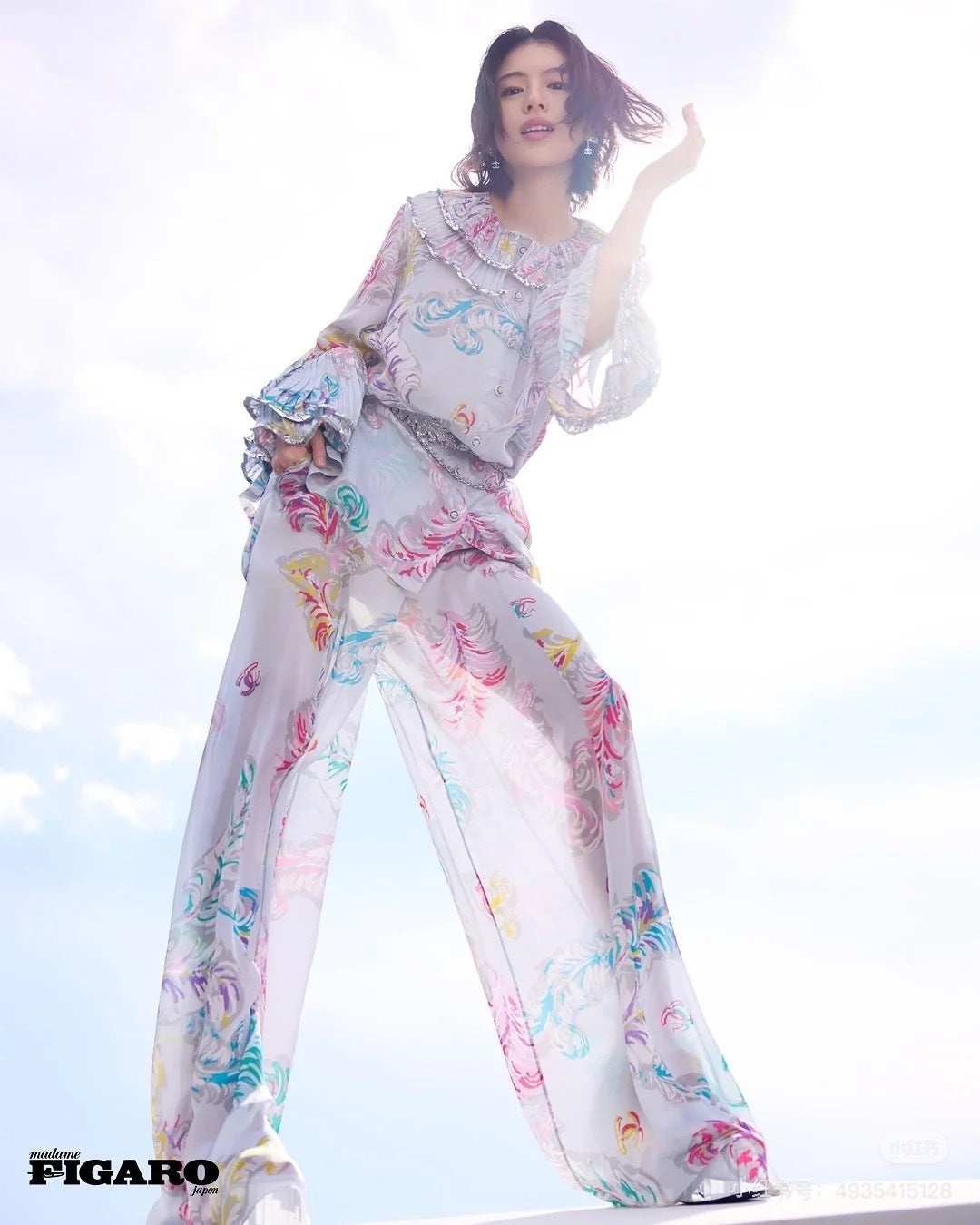 25ss silk pants