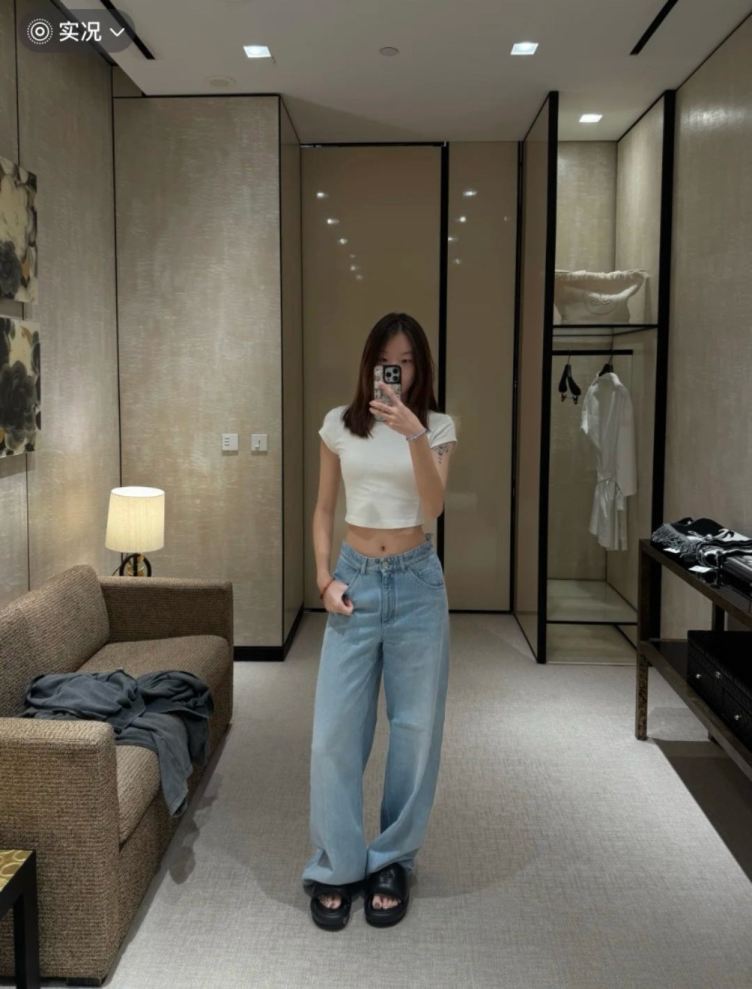 25ss beaded jeans
