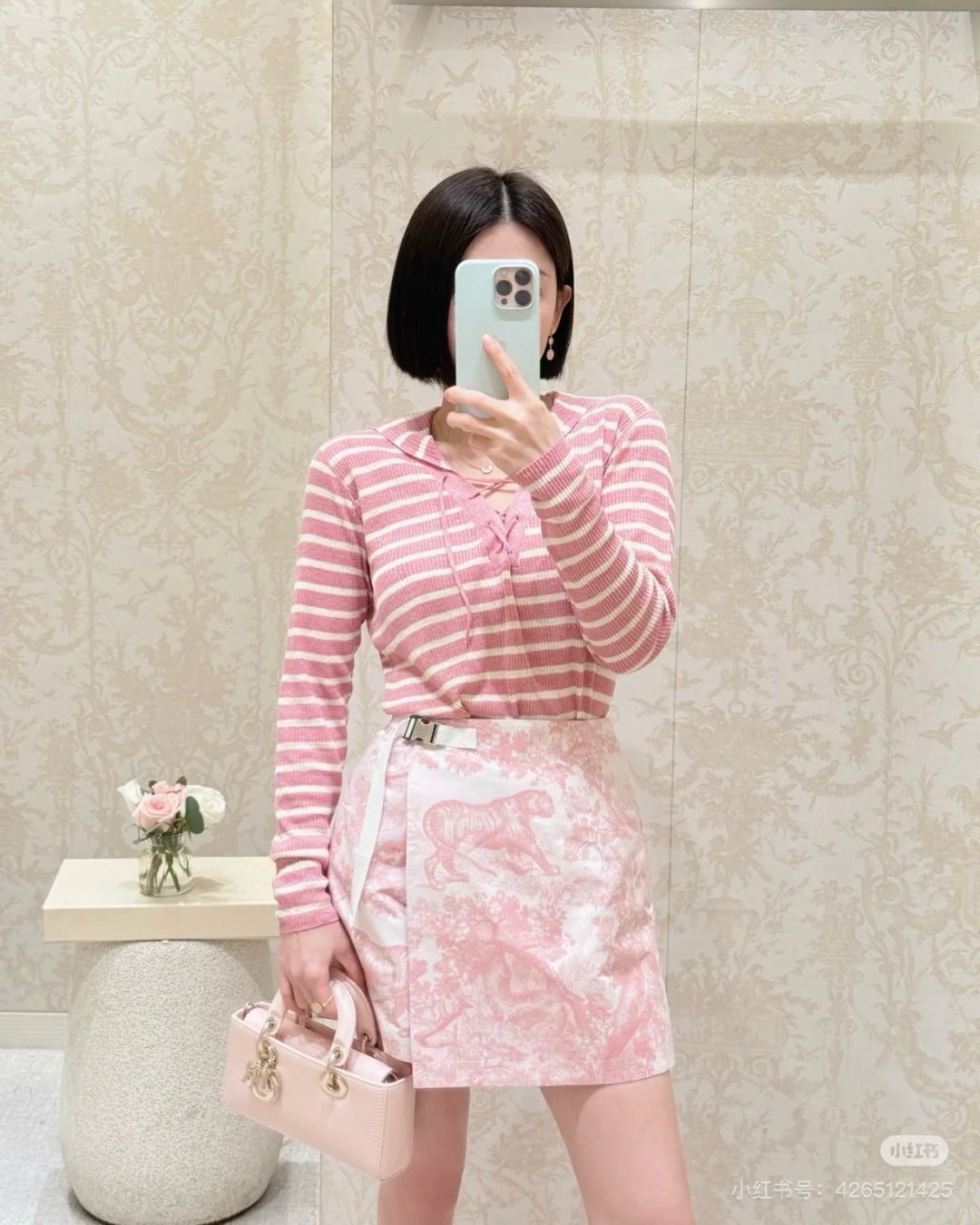 25ss print skort
