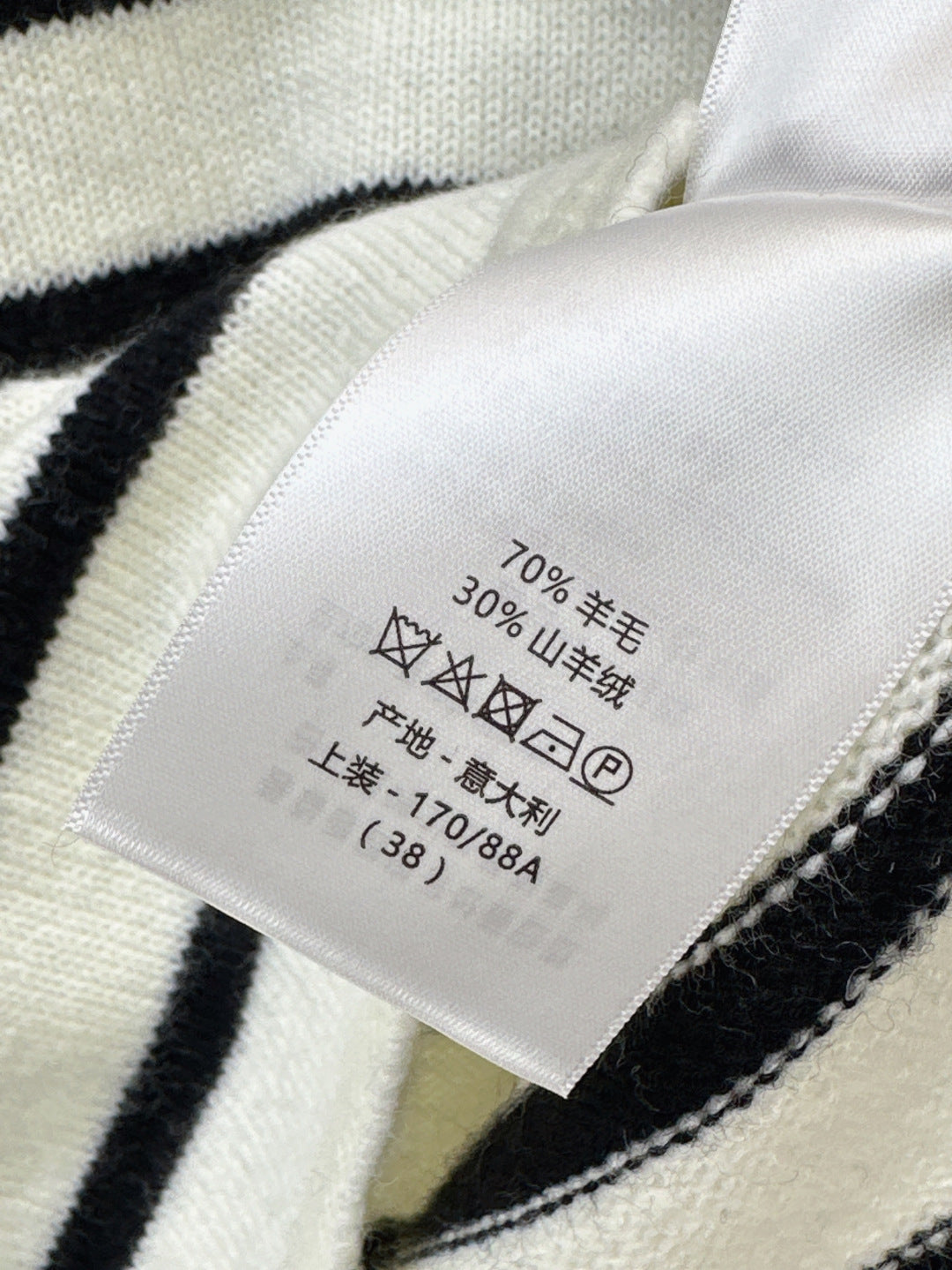 25ss miss D sweater