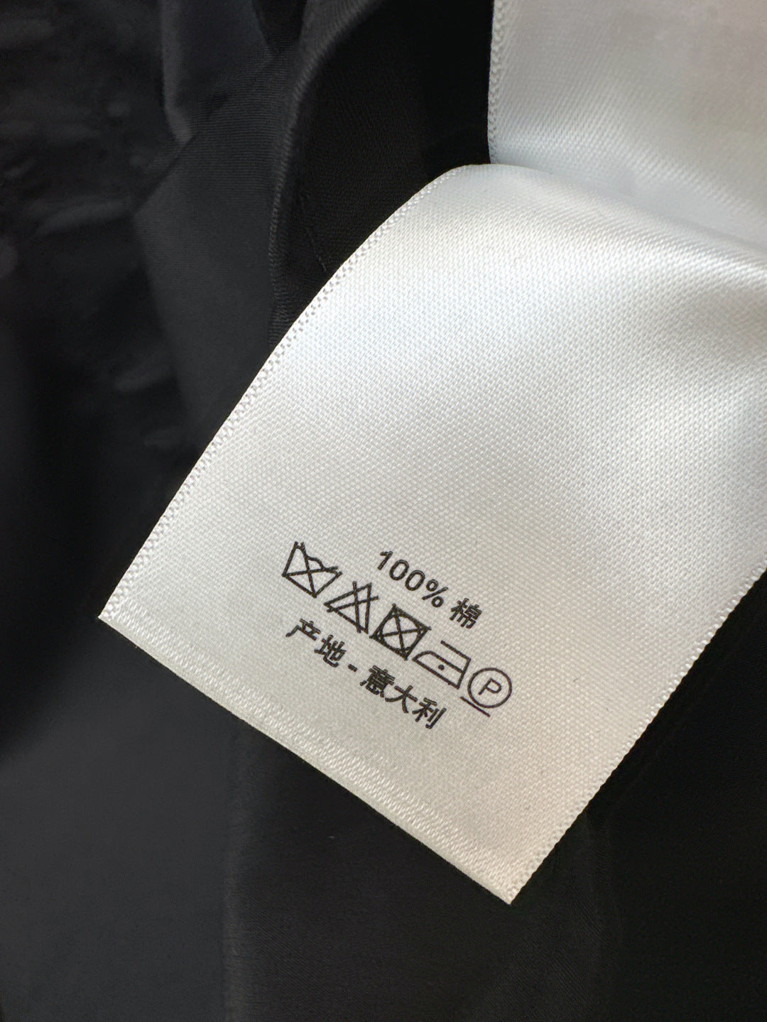 25ss bee long shirt