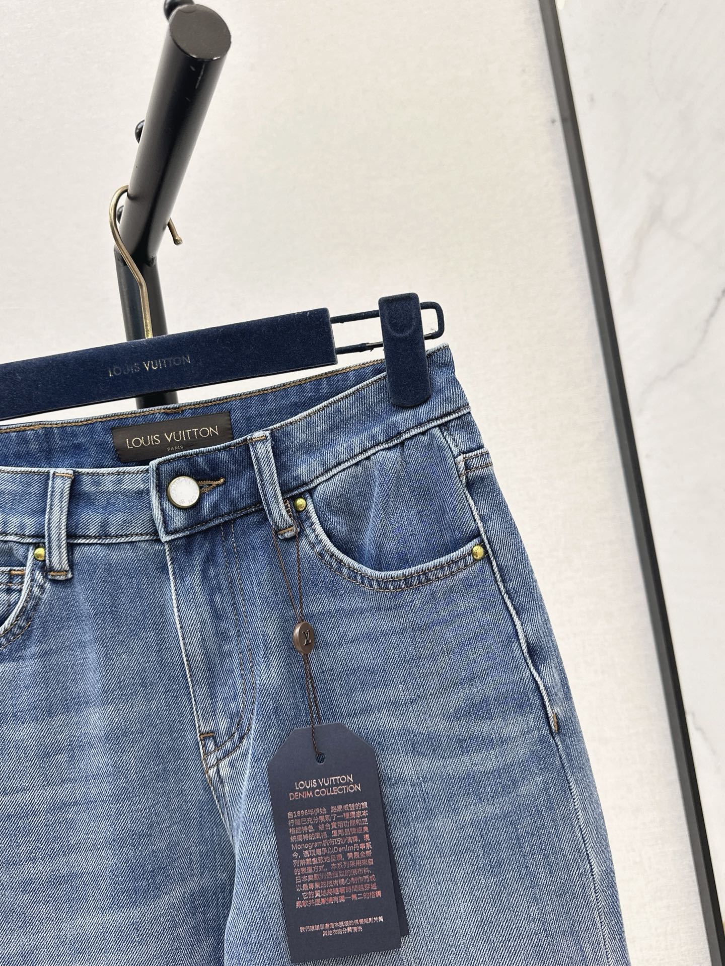 25ss flared jeans