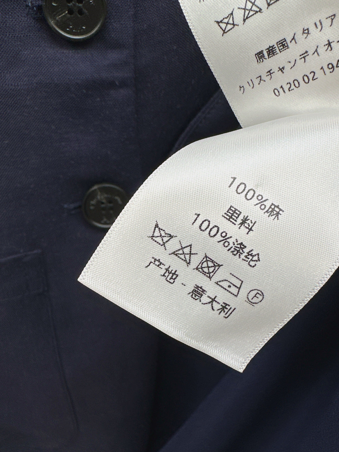 25ss linen suit