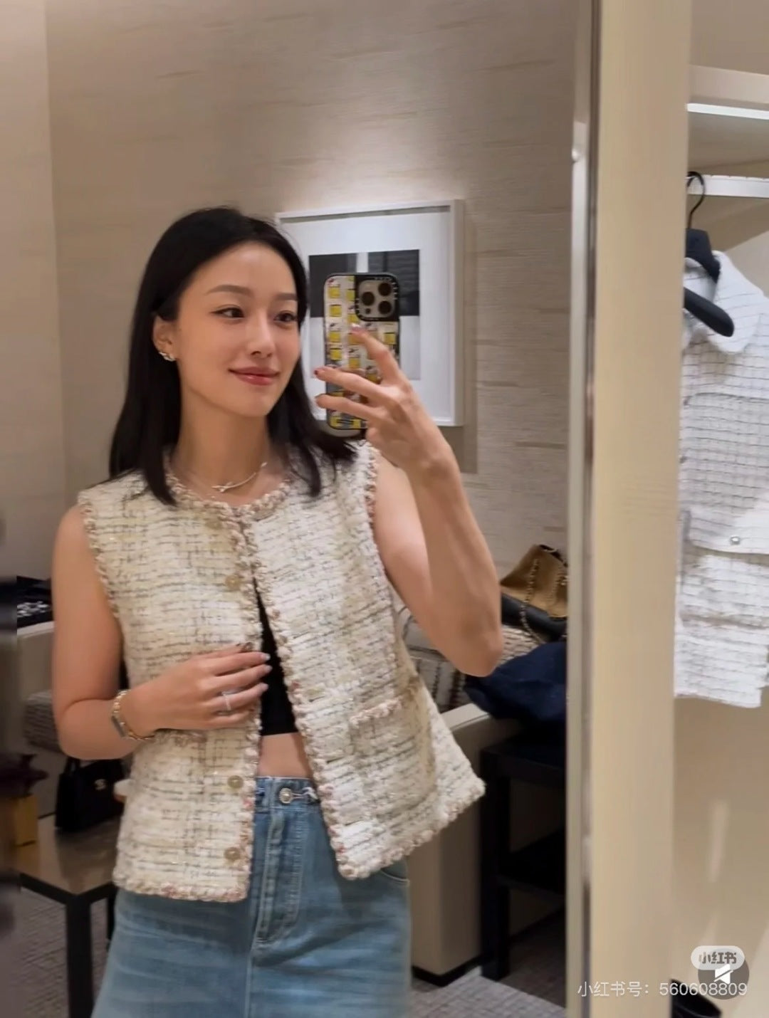 25fw woven vest