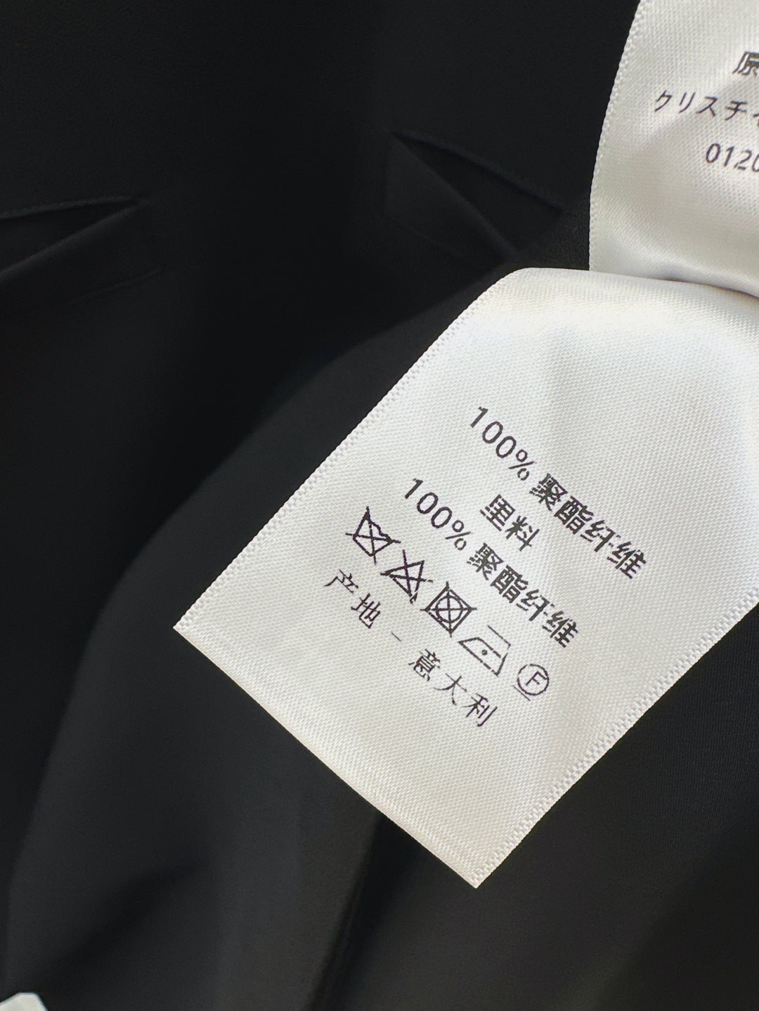 25ss sleeveless dress