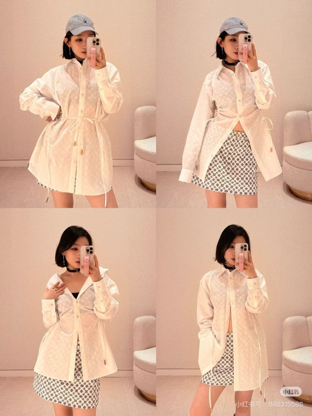 25ss jacquard shirt