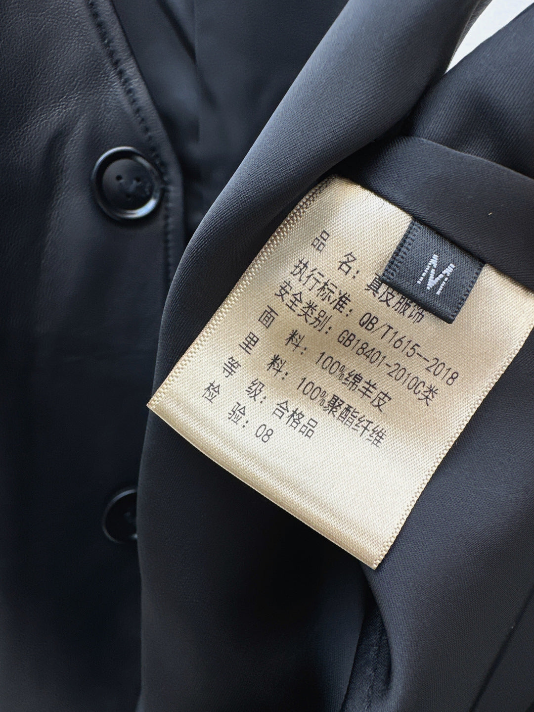25ss leather vest