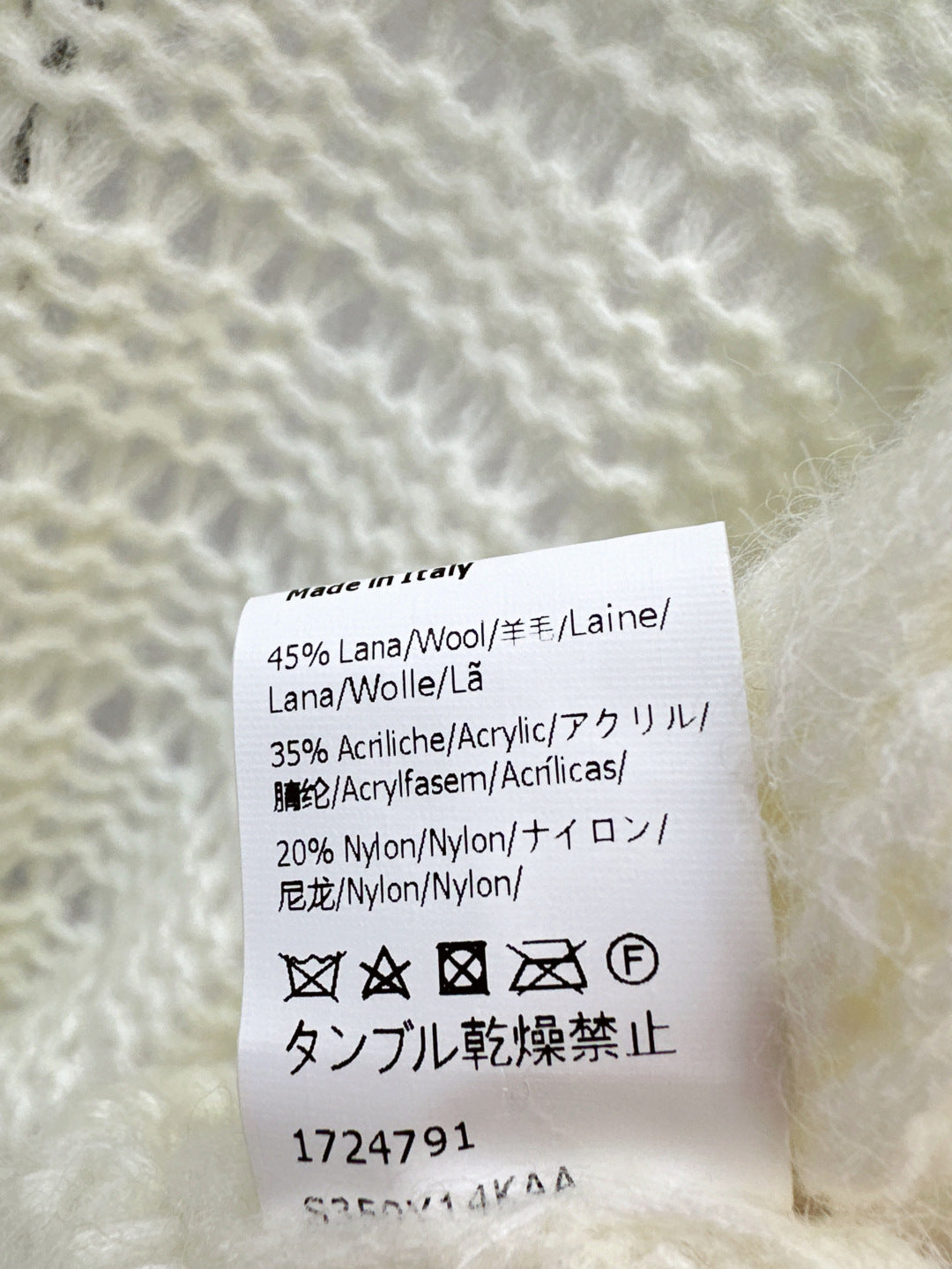 25fw embroidered cardigan