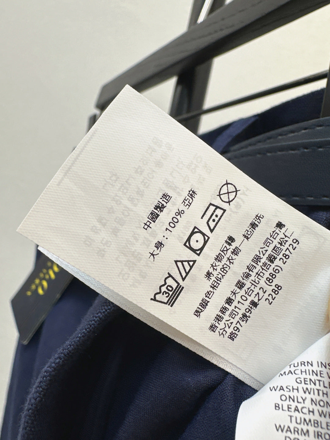 25fw linen short