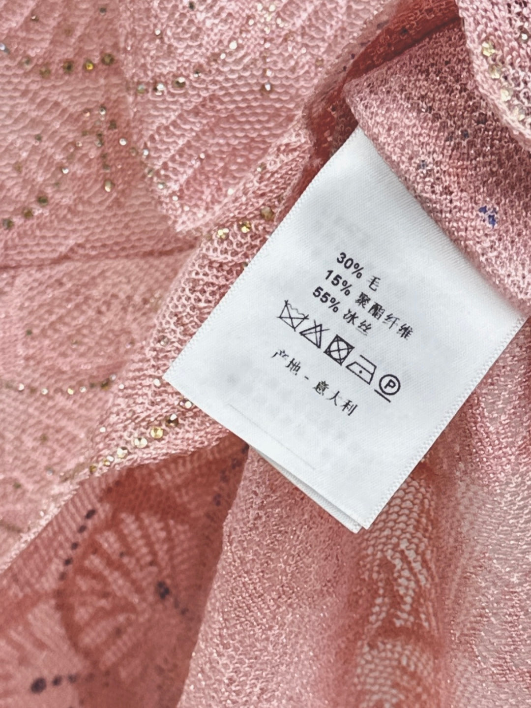 25ss beaded suit