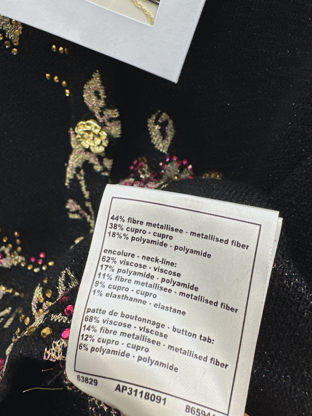 25fw jacquard cardigan