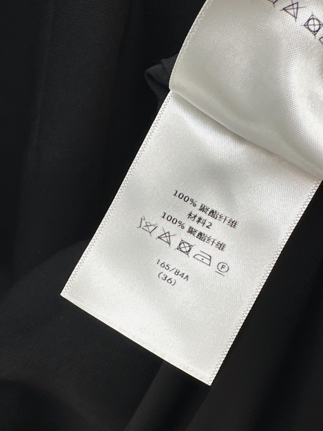 25fw sleeveless dress