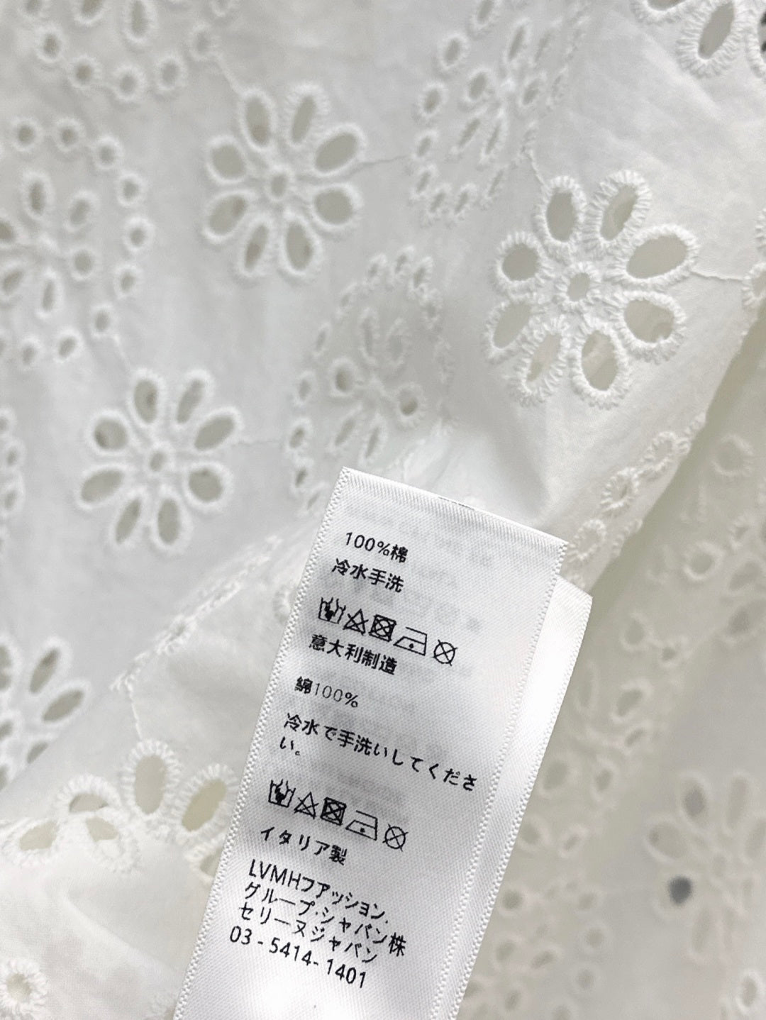 25fw embroidered shirt