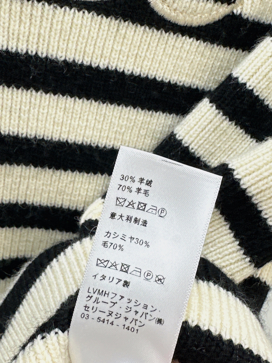 25fw sweater
