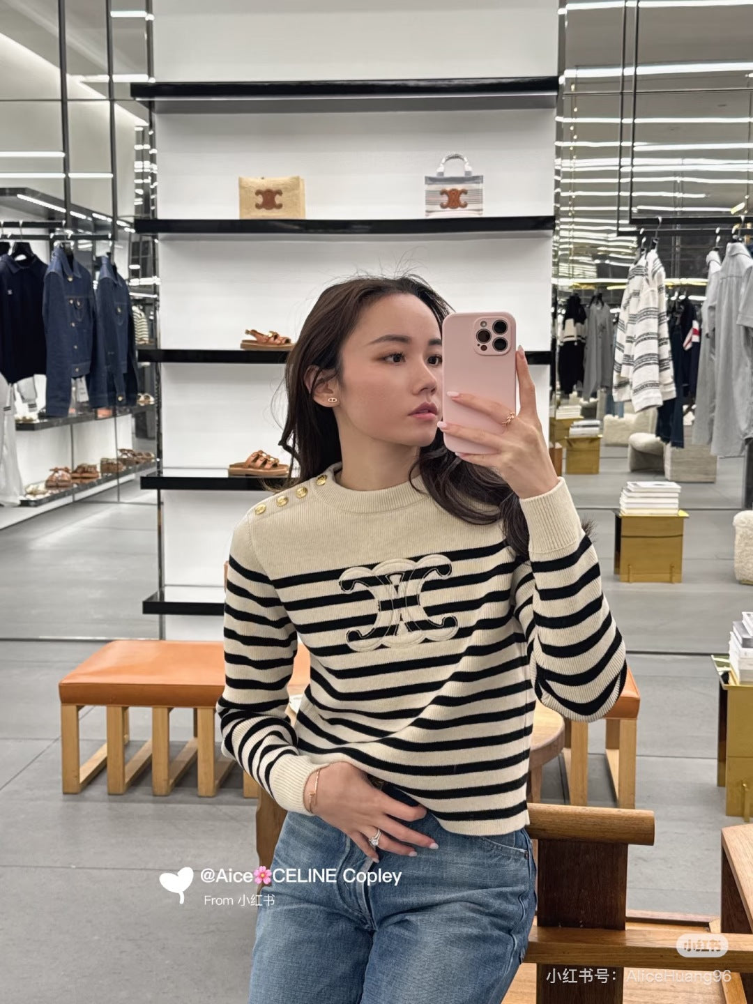 25fw sweater
