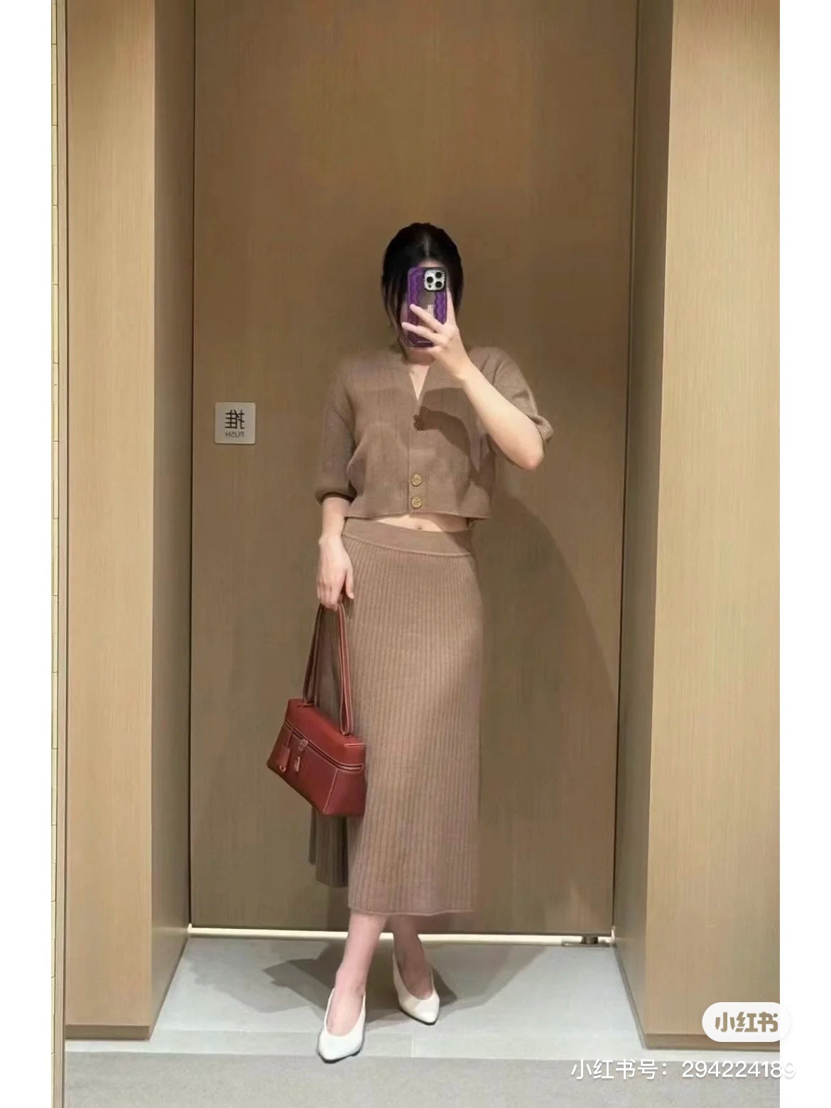 25fw cardign suit
