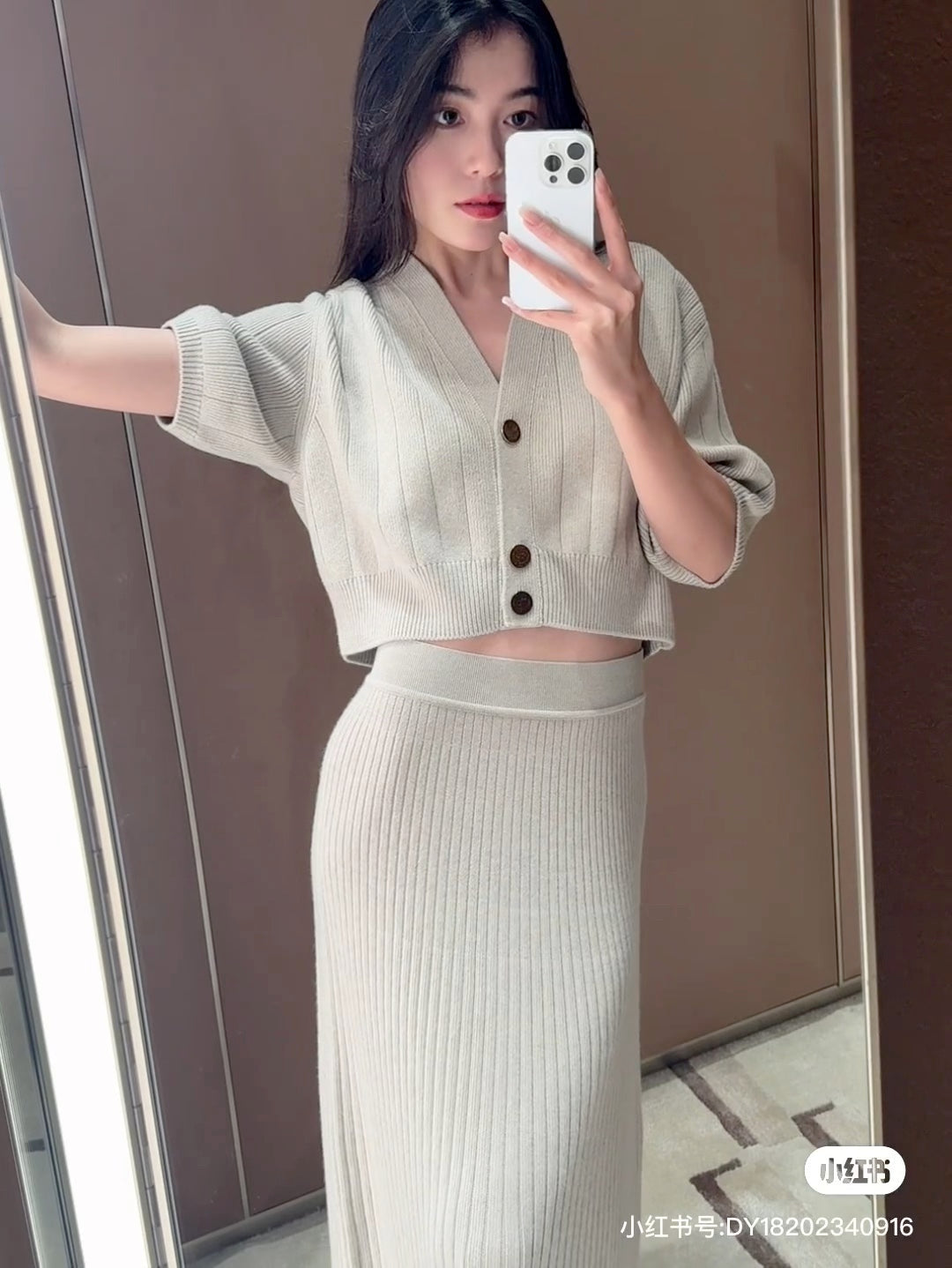25fw cardign suit