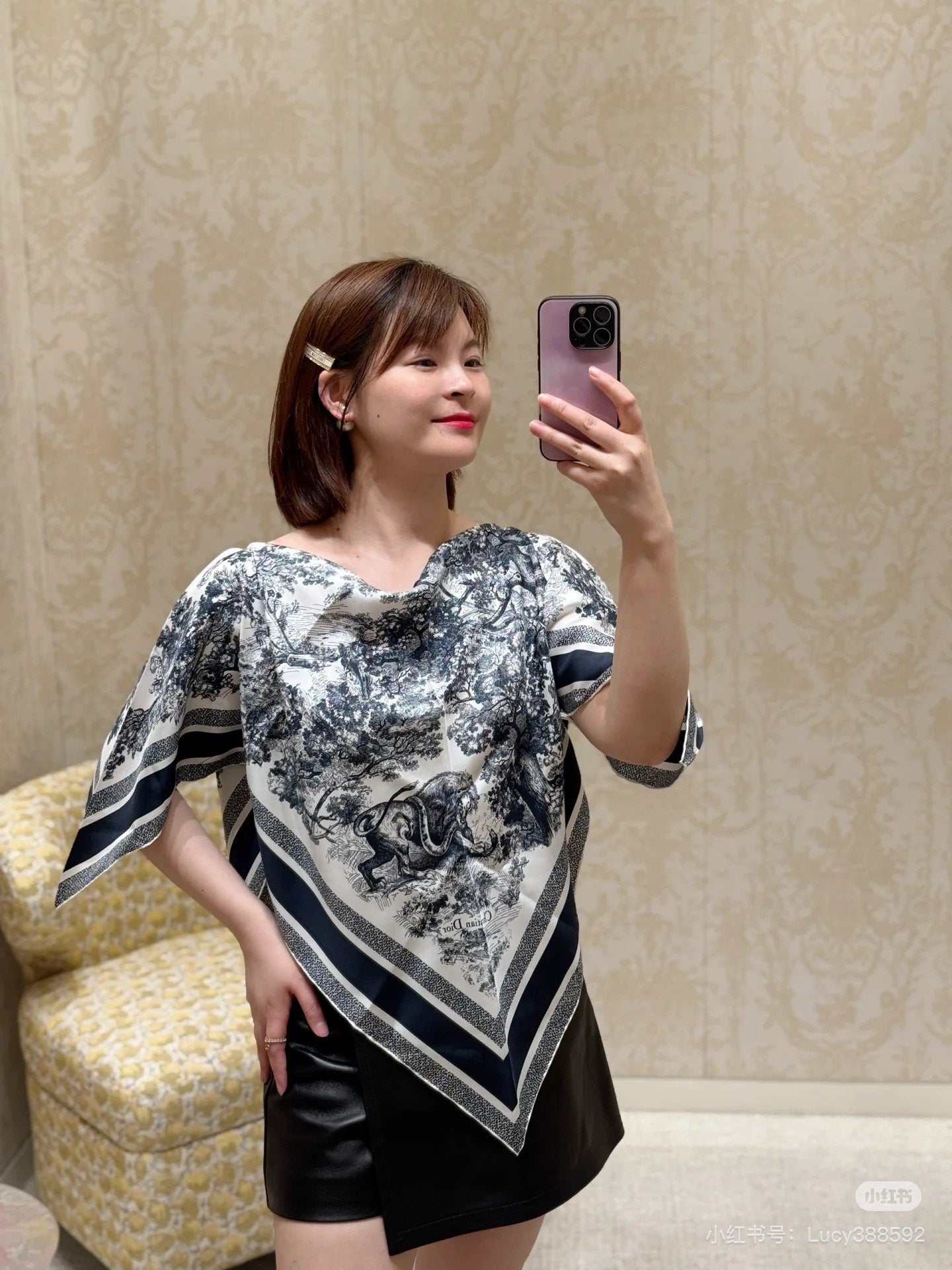 25fw printed smock