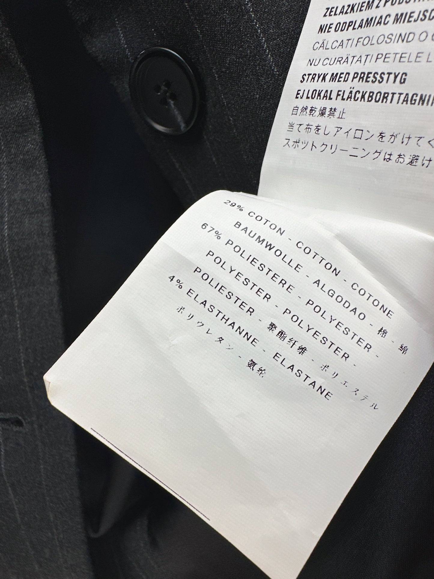 25 Suit Jacket