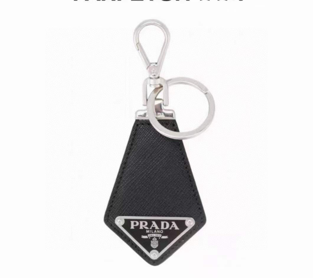 Key leather keychain