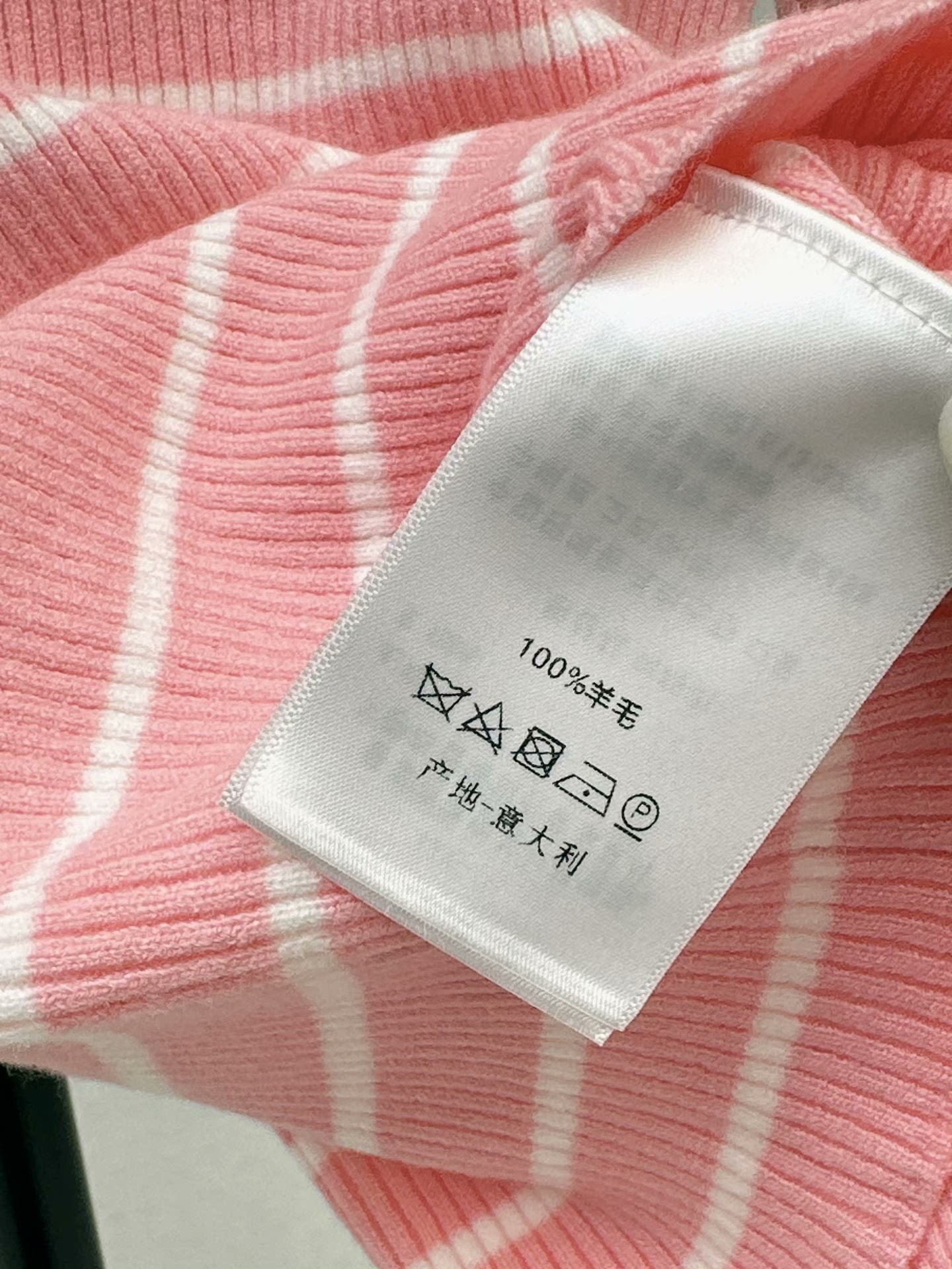 25 stripe long sleeves