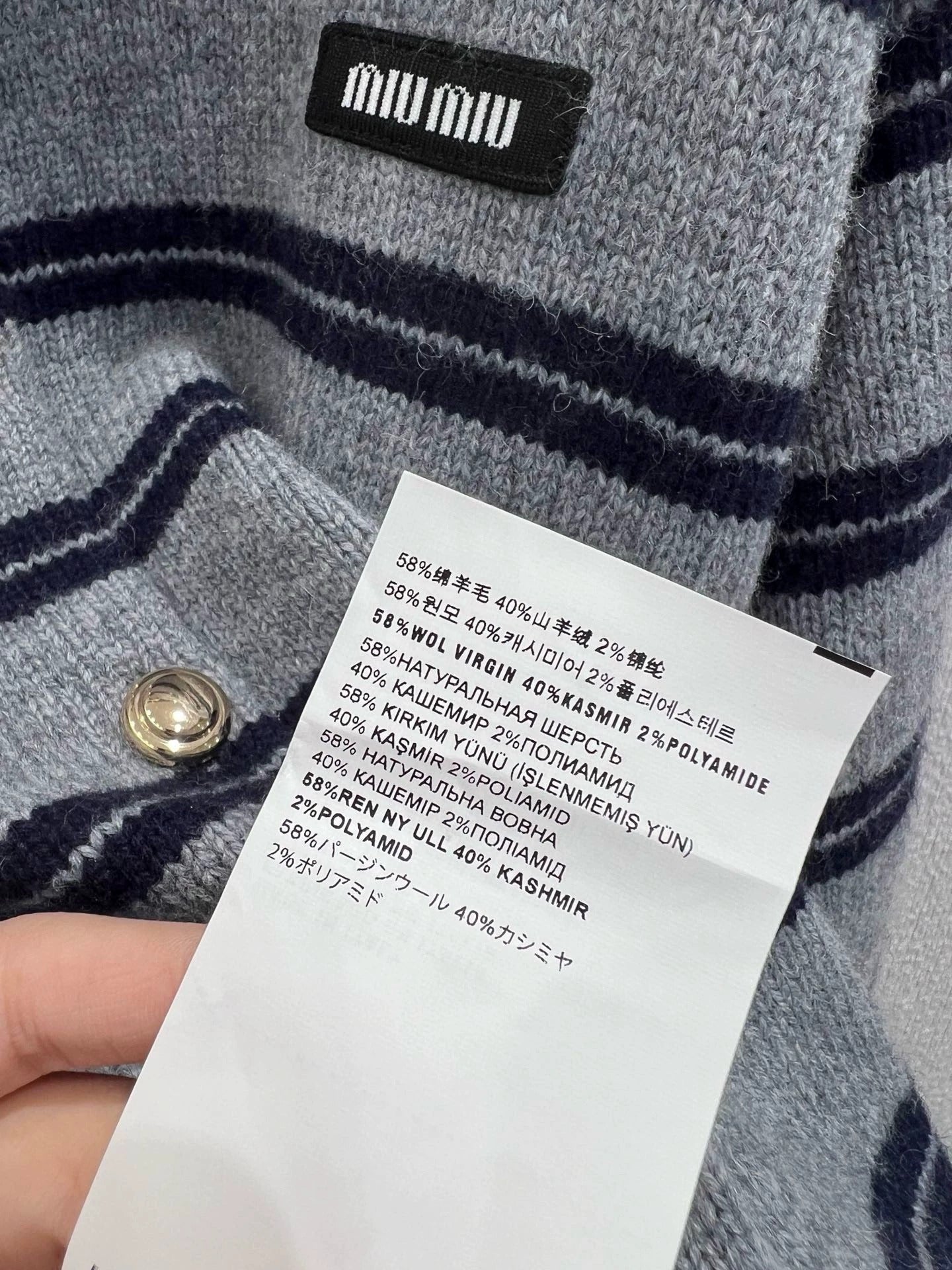 25Fw knitted cardigan