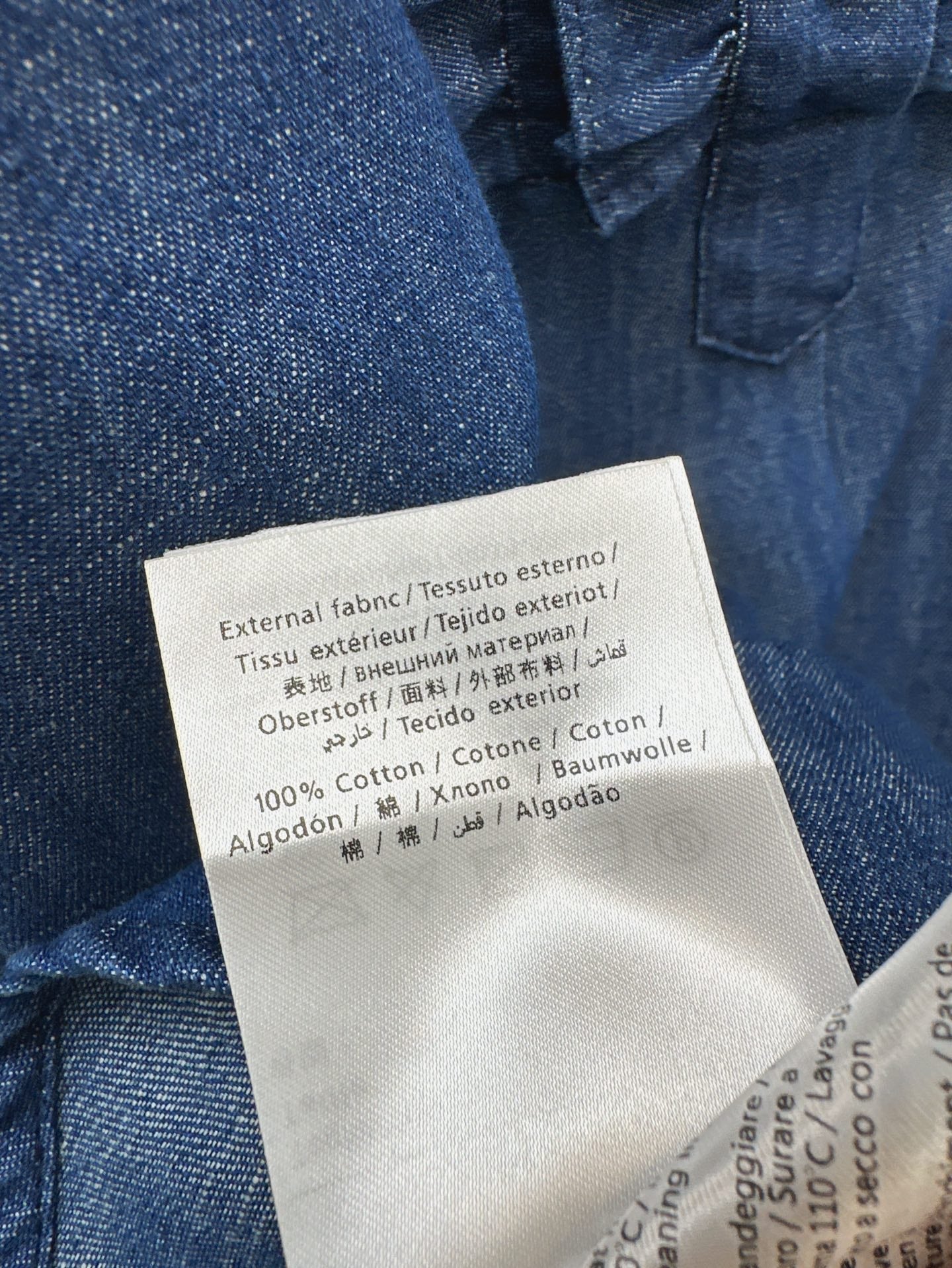 25ss denim shirt