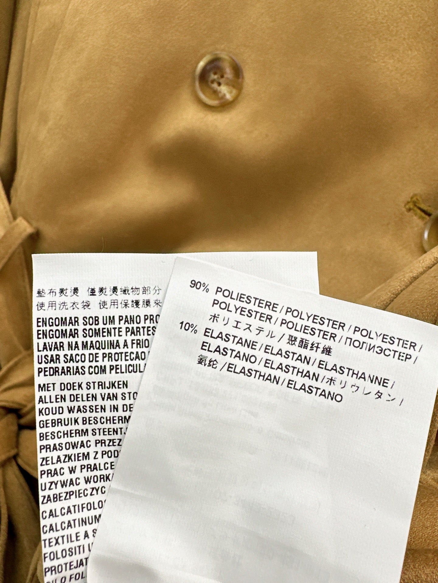 25ss short trench coat
