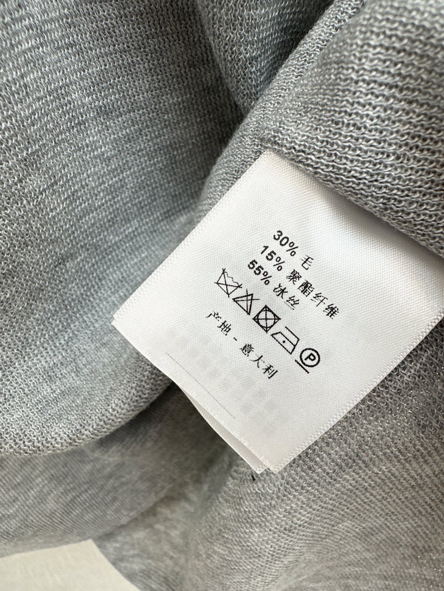 25ss knitted set
