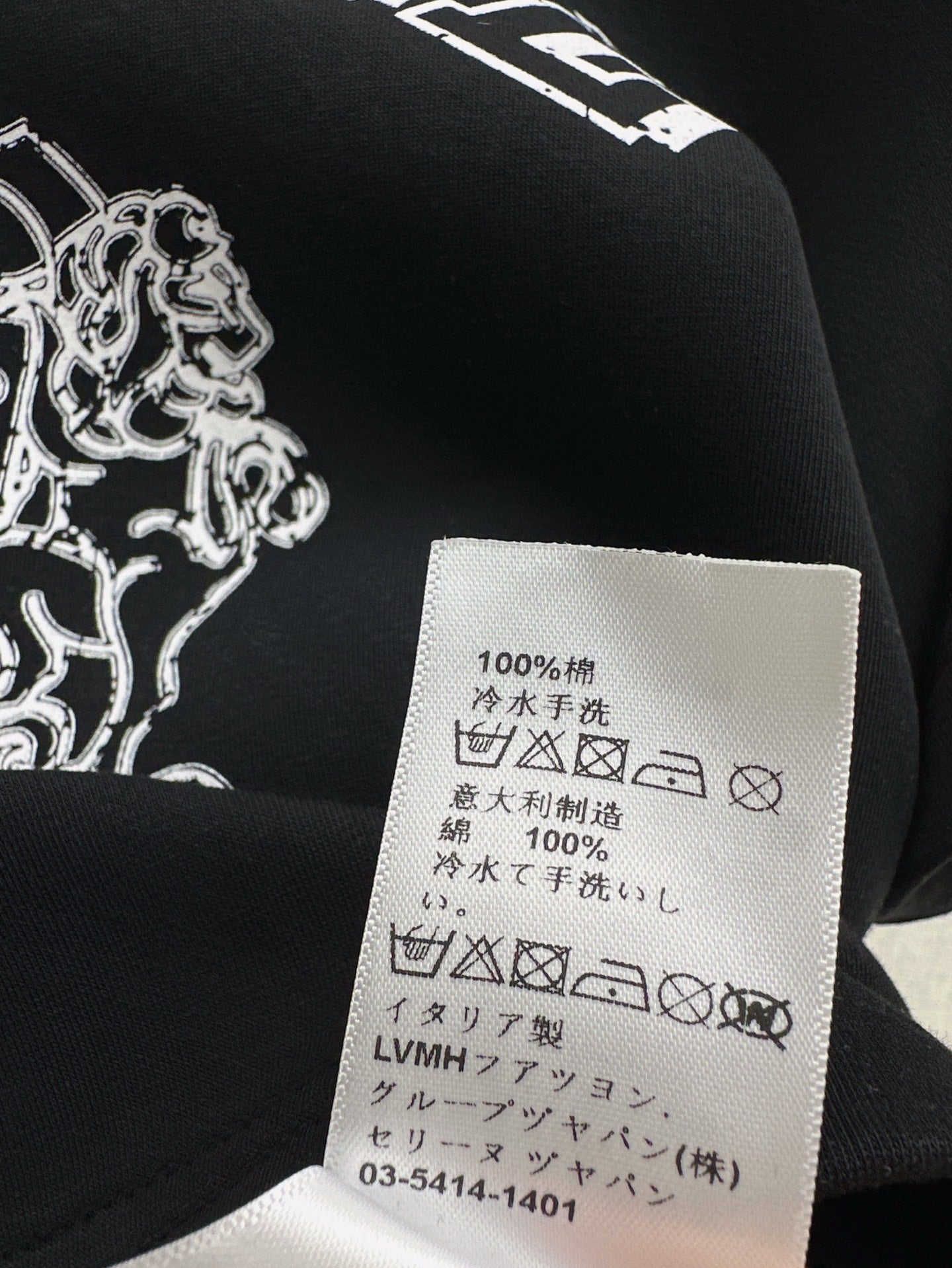 Ce 25ss crop set