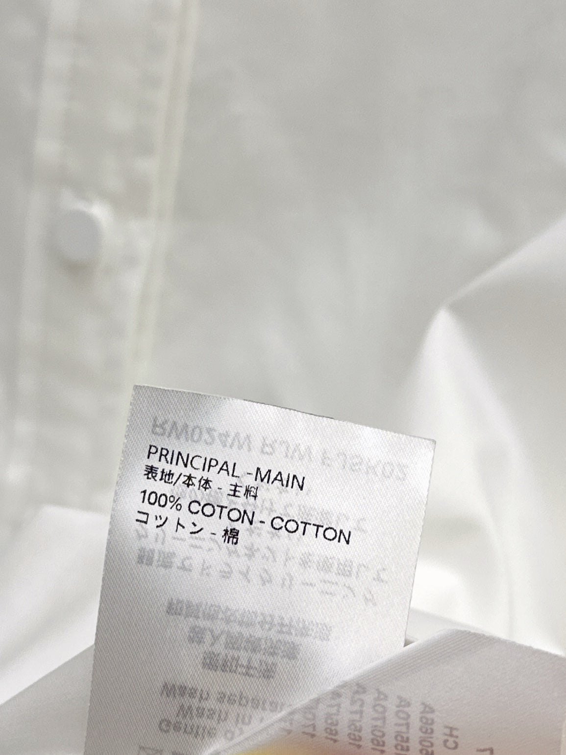 25ss shirt
