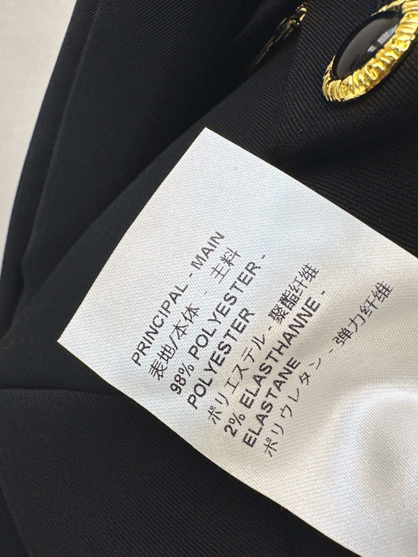 25ss capri pants