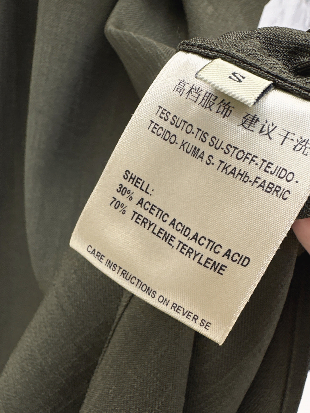 25ss old money style dress