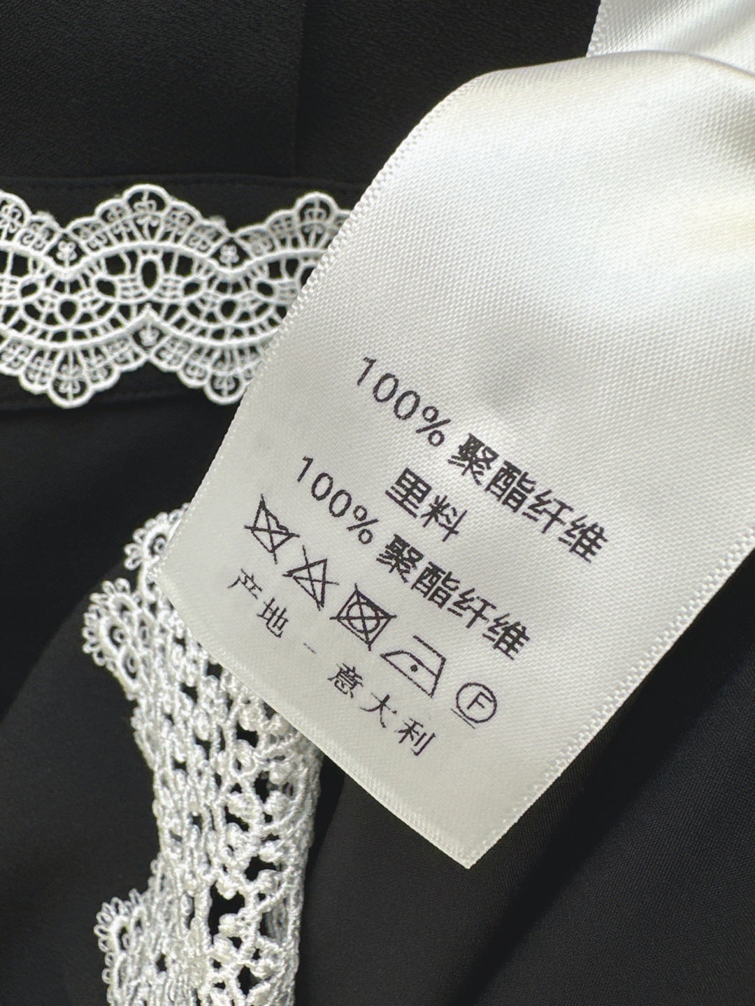 25ss lace dress
