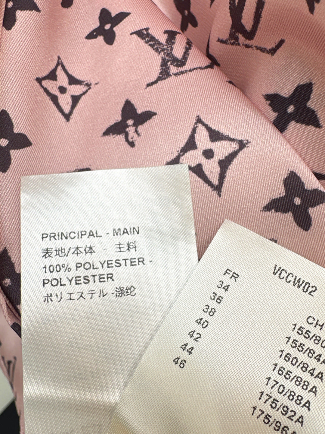 25ss monogram shirt