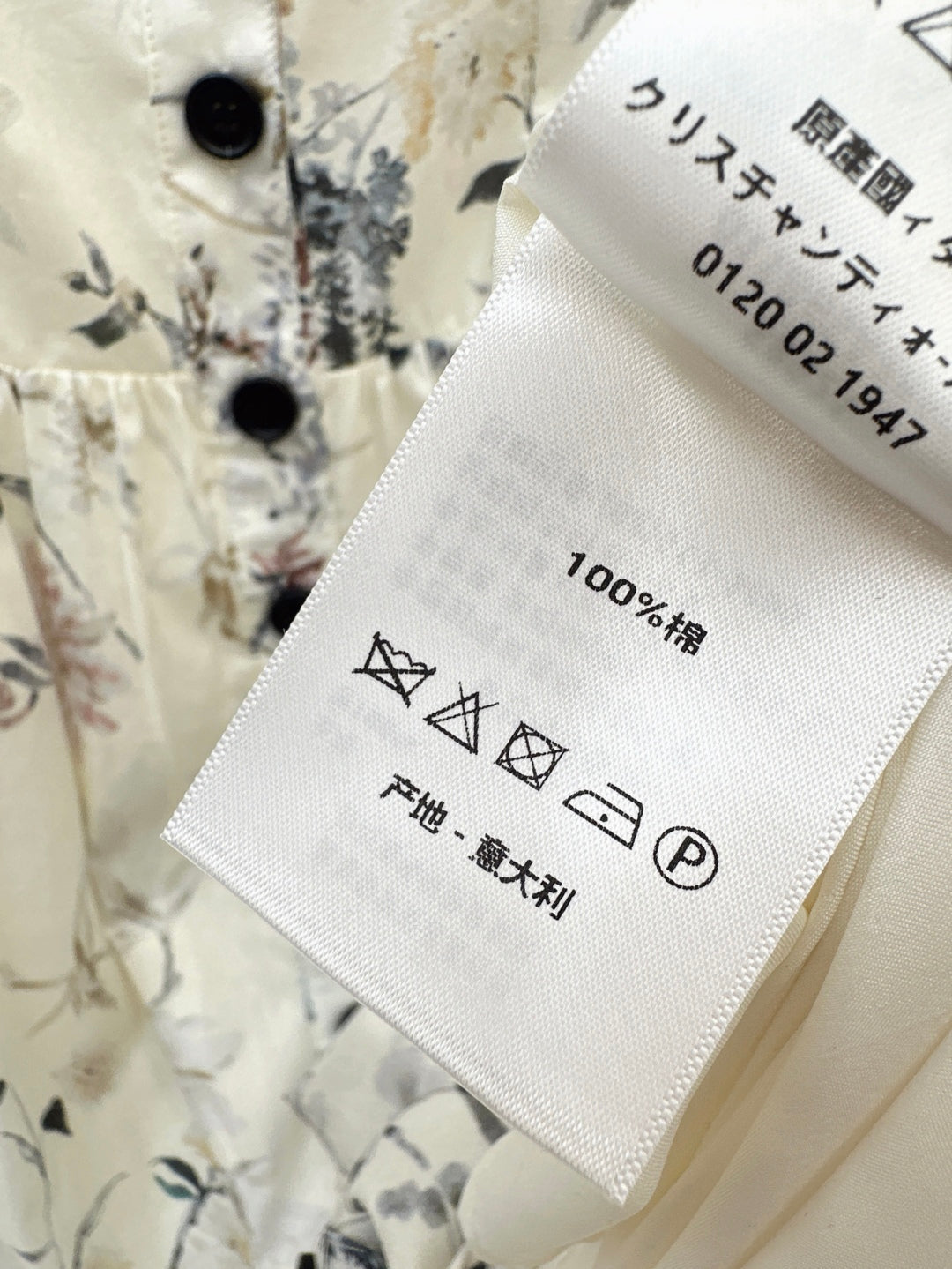 25ss slip dress
