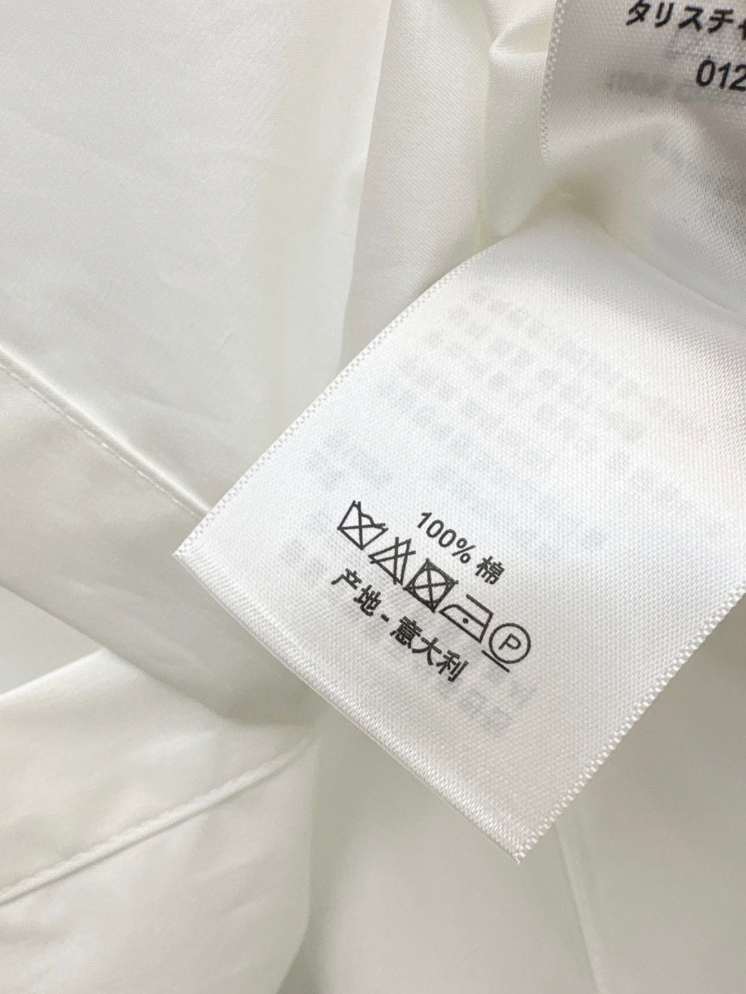 25SS sleeveless shirt