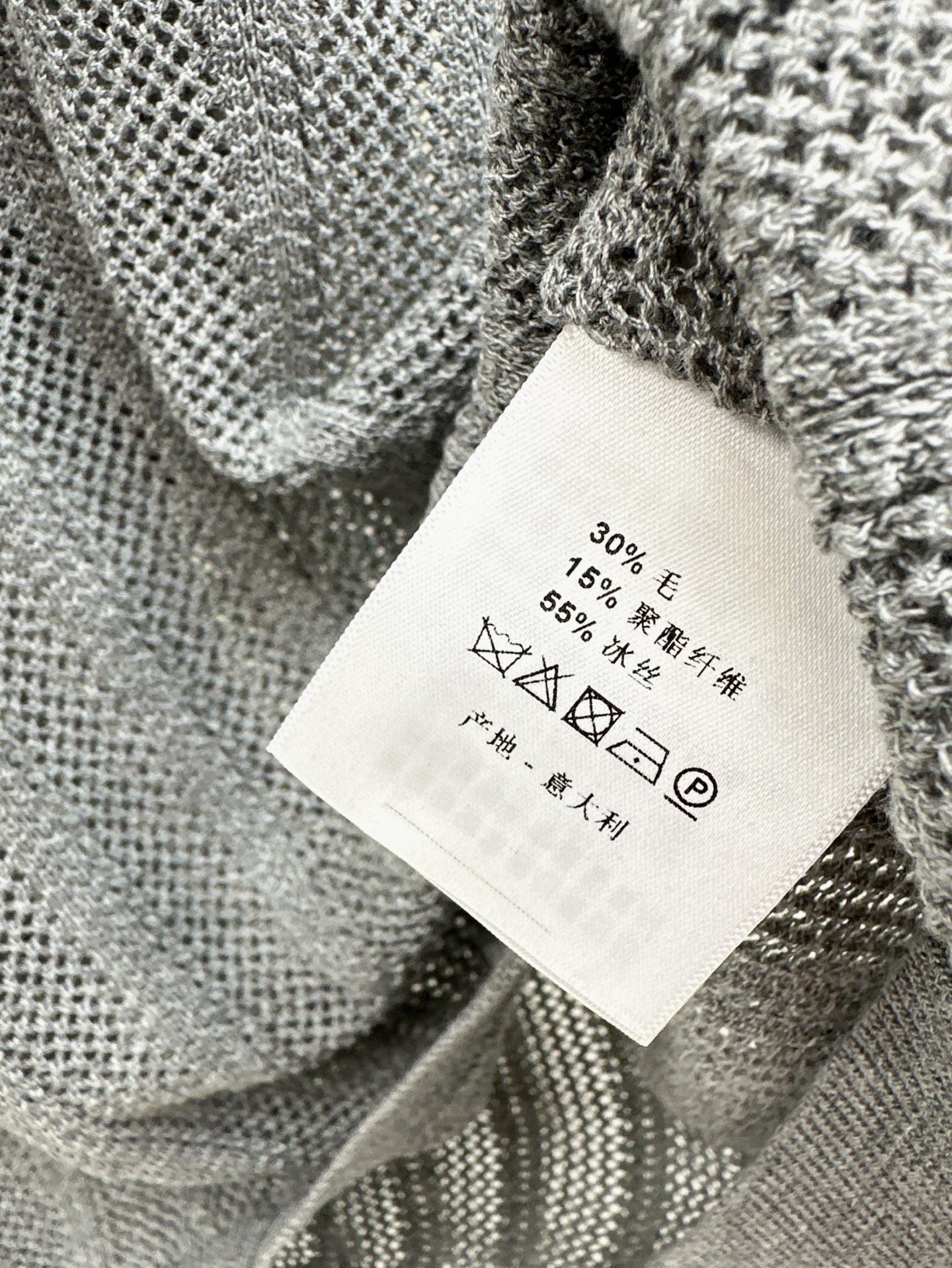 25ss knit vest