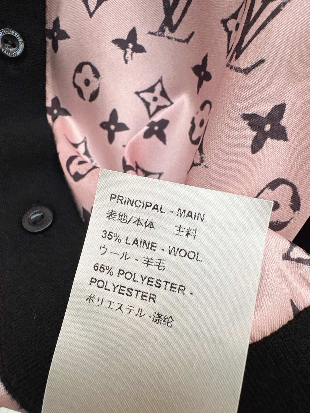 25ss monogram shirt